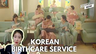 Luxury Korean Birthcare Service in K-drama?