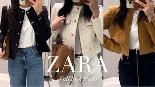 ZARA | Look book | 떠먹여 주는 자라 가을 코디  | 자라 신상 입어보기 | 가을 룩북 | 가을 자켓 추천 | 데일리룩 | 출근룩 | 룩북 브이로그 | 가을 코디