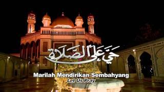 Azan Isyak [Full HD]