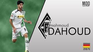 Mahmoud Dahoud | Gladbach | Goals, Skills, Assists | 2015/16 - HD