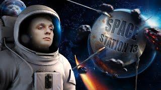 Генокрадиус! | Wycc Station/SS220 | Space Station 13