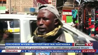 Onjoria kwaga kũhingũra biacara magĩtigĩra itigaborwo nĩ ekinaĩ, Nyeri