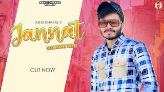 Jannat (Official Audio) : Ashu Dhakal | New Haryanvi Song 2023