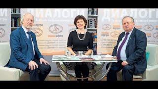 Михаил Афанасьев и Яков Шрайберг. Диалоги журнала «Книжная индустрия»