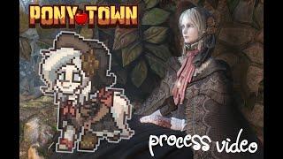 [Pony Town timelapse #1] Plain Doll (Bloodborne) (NOT F2U; DNC)