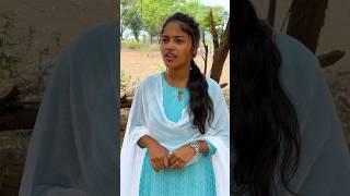 ఓ మగువ కథ | Based On a True Story | Part-87 #emotional #ytshortsindia #wonderingminds #women #love