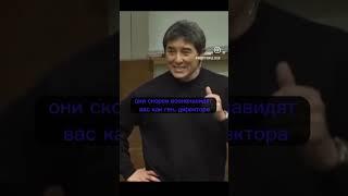 Гай Кавасаки - венчурный капиталист, инвестор. Отрывок из интервью об ошибках предпринимателей