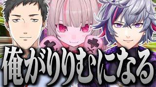 「仮想りりむ」で無双する不破湊の即席対抗戦まとめ【不破湊/#にじイカ祭り2024 /スプラトゥーン３/切り抜き/にじさんじ】