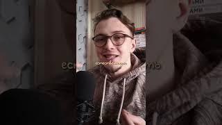Лайфхак по снижению ВАЖНОСТИ #психология
