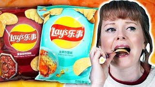 Irish People Try New Chinese Lay's Chips