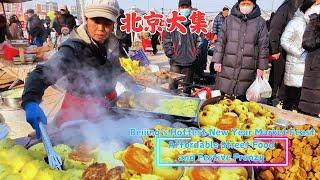 Beijing's Hottest New Year Market Feast Affordable Street Food and Festive Frenzy