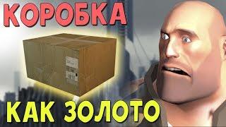 Тест серверов от Gubke! (Garry's Mod: DarkRP) №8