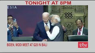 Biden & Modi meet at G20 in Bali | Diya TV News