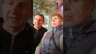 вп - мама мужЧина Андрій , особа Жук Григорович #корупція #суд #андрійж #тцк #грізлі #андрійж