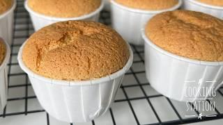 Easy Vanilla Cupcake Recipe: Perfect For Beginners