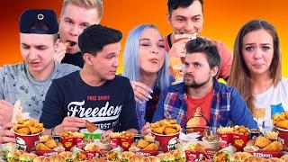 БЛОГЕРЫ ПРОБУЮТ НОВОЕ МЕНЮ KFC "ТЕРИЯКИ"