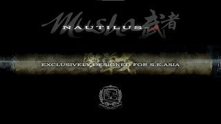 Team Seahawk Musha 武者 Nautilus-J Slow Jigging Rod - Official Video