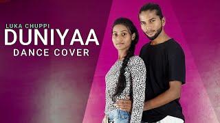 DUNYIA | Luka Chuppi | Dance Cover | Deepak Choreography | Swagger Deepak |