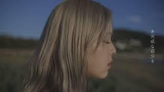 (iloli) - 響-Kyo- 【Official Music Video】