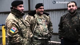 Грузинский легион в Украине