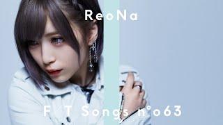 ReoNa - Niji no Kanata ni / THE FIRST TAKE
