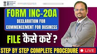 INC 20a Form Filing | INC 20a | INC 20a form filing live 2024 | How to File INC 20A in MCA V3 Portal