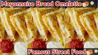 Mayonnaise Bread Omelette Famous Street Food #kolapasi_Ramesh #shorts #breadomelette #streetfood