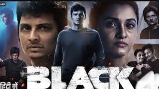 Black movie Hindi full ‍️#comment #dubbed #movie #hindi