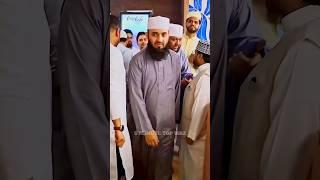 এটা আল্লাহর জন্য আলেমদের ভালোবাসা mizanur rahman azhari,#shorts #islamicvideo #foryou #trending