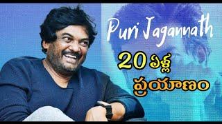 The Inspirational Journey Of Director Puri Jagannath | By Rajesh Manne