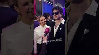 Александра Игнатова-Трусова и Макар Игнатов на премия РУ.ТВ
