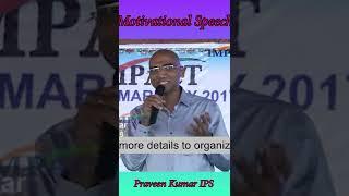 RS Praveen Kumar Inspiring Story || | IMPACT | 2022