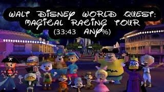 Walt Disney World Quest: Magical Racing Tour (PS1) - Speedrun (any% 33:43)