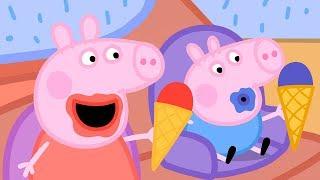 小猪佩奇 | 精选合集 | 1小时 | 下雨天吃冰激凌| 粉红猪小妹|Peppa Pig Chinese |动画