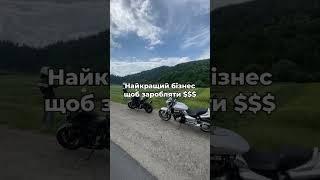 А більше користі дивись у наших довгих відео  #shopify #дропшипінг  #україна #shorts   #voodoo