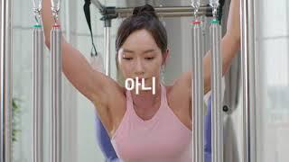 저렴한영상제작 [이지프로덕션] 포뉴 새싹보리 광고영상 #김동은 원장 #동은봇 #사장님귀는 당나귀귀 #바이럴광고