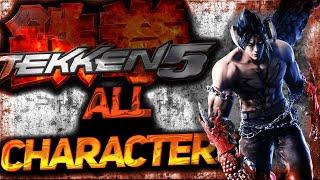 TEKKEN 5 - ALL CHARACTERS LIST