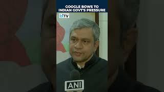 Google Agrees To Restore Apps: Union Minister Ashwini Vaishnaw Announces Breakthrough Deal