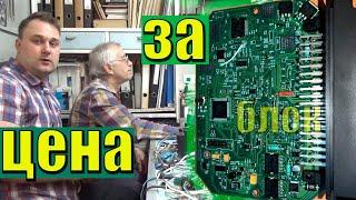 "подробно о блоке" или в гостях у разработчика