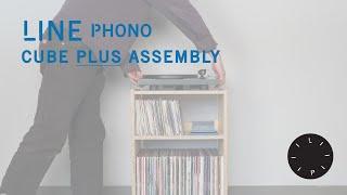 Line Phono Cube PLUS / 2 Shelf Assembly