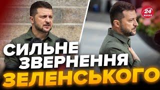 ПРЯМО ЗАРАЗ! ЗЕЛЕНСЬКИЙ у ДАНІЇ / Ці слова ВРАЗИЛИ ЄВРОПУ