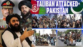 After the air strike on Afghanistan Taliban attack Pakistan | The war has begun