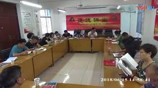 学习习近平新时代中国特色社会主义思想 高清