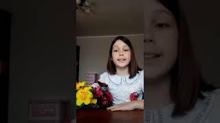 Одновалов Леонид Васильевич