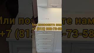 Столешницы и изделия из камня в рассрочку на 3, 4 и 6 месяцев #shorts