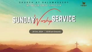 Sunday Malayalam Worship Service | Church at Kalamassery | October 20, 2024 | Live