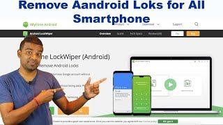 How to Remove Android Lock within in 2 Mints without Data Loss - iMyPone Lock Remover 