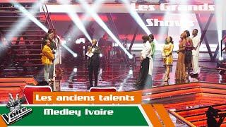 Les Anciens Talents - Medleys | Les Grands Shows | The Voice Afrique Francophone CIV