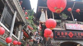 Jiufen / 九份 (Slideshow / 幻燈片), Taiwan / 臺灣 / 台灣 / 대만