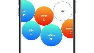 Your Hindi Video News, Anytime, Anywhere  | editorji